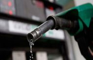 پیٹرول کی قیمت کم ہونے کا امکان