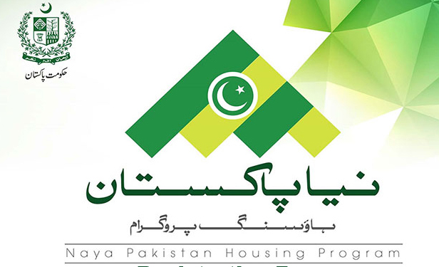 50لاکھ گھر...نیاپاکستان ہائوسنگ منصوبےمیں پیش رفت