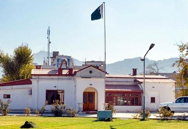 مزارشریف میں قائم پاکستانی قونصل خانے پرناکام حملہ