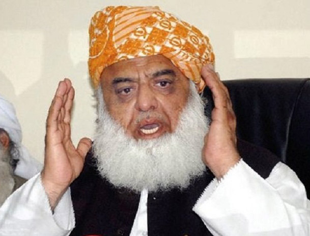 حکومت نے پولیس غنڈہ فورس میں بدل دیا...مولانا فضل الرحمان