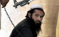 قطر میں افغان طالبان کا نیا کمانڈرتعینات