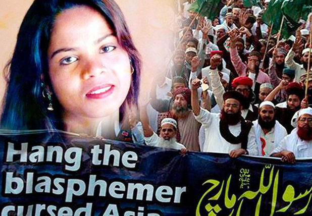 آسیہ بی بی کی بریت کافیصلہ درست اپیل خارج.سپریم کورٹ