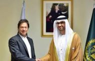 پاک یو اے ای کے مابین تین ارب ڈالرقرض کا معاہدہ