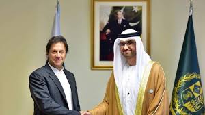 پاک یو اے ای کے مابین تین ارب ڈالرقرض کا معاہدہ