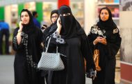 سعودی عرب میں شوہر بیوی کو طلاق دینے کی اطلاع بذریعہ فون مسیج قانون تیار