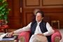 یونس اورمصباح کے بعد اب محمد یوسف کا بھی کوچنگ سے انکار