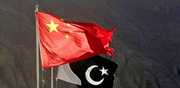 چین نے پاکستان کی313 مصنوعات کو ڈیوٹی فری قراردے دیا