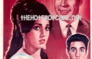 سعید خان المعروف رنگیلا کو ہم سے بچھڑے 14برس بیت گئے