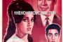 لاڑکانہ/رتوڈھیری میں 181بچے HIVایڈزکی تصدیق ہوگئی