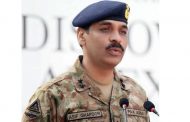 رازافشاں کرنے کے جرم میں ایک اعلیٰ فوجی آفیسر کو سزائے موت کی سزاسنادی گئی