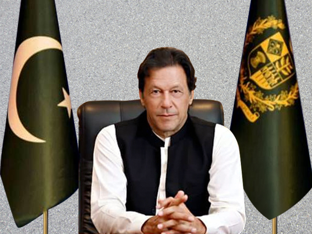 عید کے موقع پر وزیراعظم کا ہم وطنوں کے نام خصوصی پیغام