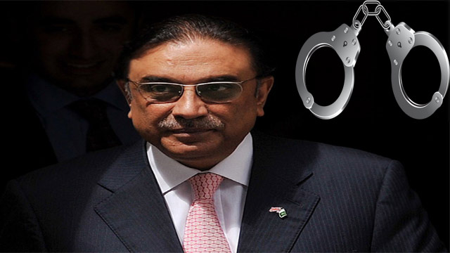 زرداری کی گرفتاری کیلئے بلاول ہائوس پرنیب کا چھاپہ