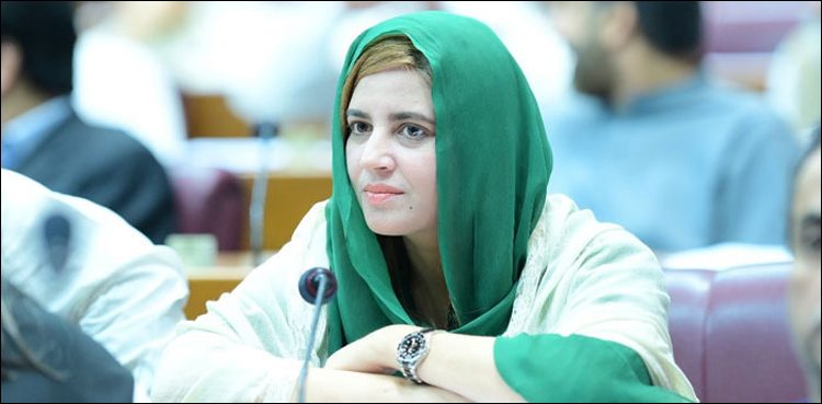 بہن کی سفارش ..زرتاج گل کی نااہلی کیلئے درخواست دائر