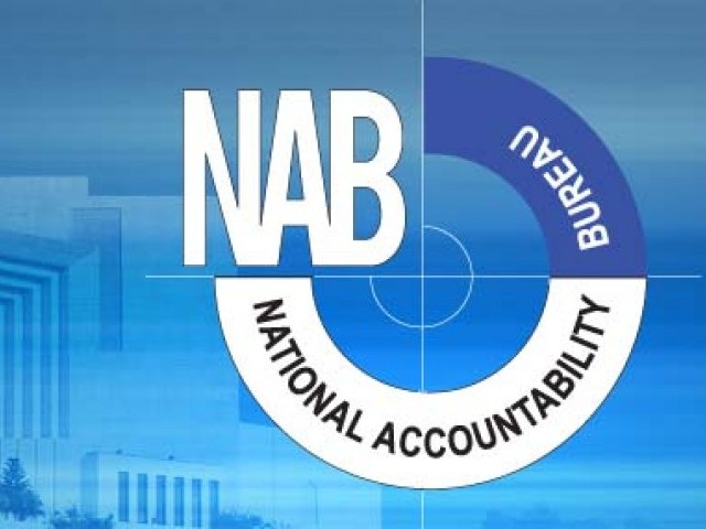 نیب کی کارکردگی رپورٹ جاری،پاکستان116نمبرپرآگیا