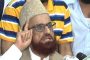 مطیع اللہ جان کے اغوا پر اسلام آباد ہائی کورٹ برہم، صحافی کی سپریم کورٹ میں توہین عدالت کے معاملے میں پیشی متوقع