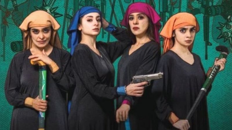 ’حق مانگنے پر چڑیل کہتے ہو تو ہاں میں خوشی خوشی چڑیل ہوں‘