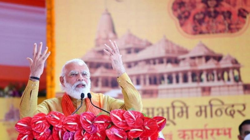 جا چھوڑ دے میری وادی، آزادی!