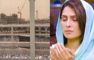 عائزہ خان نے گزشتہ برس حج کی خوبصورت یادیں شیئر کردیں