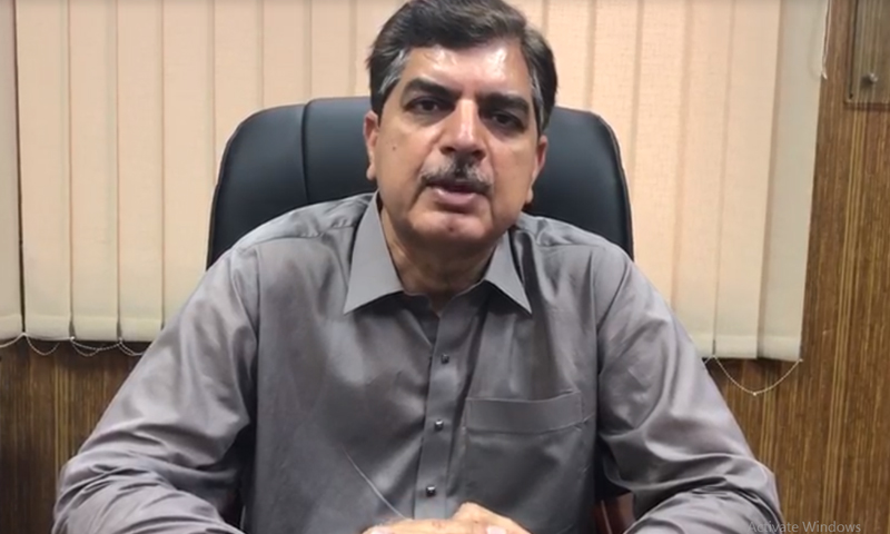 جم کے کھیلیں ....ساری زندگی مفت بجلی استعمال کرے ..