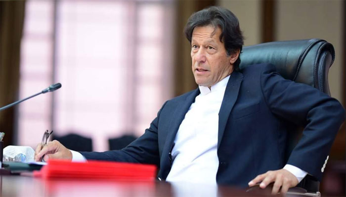 وزیراعظم (او آئی سی)کے چودھویں اجلاس میں شرکت کریں‌گے