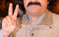 چیک پوسٹ حملہ...علی وزیر سی ٹی ڈی کے حوالے