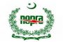 حکومت کاعیدالفطرکے موقع پرسرکاری تعطیلات کا اعلان