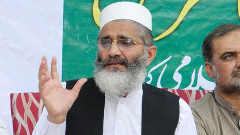 بھارت مظفرآباد پر حملہ کرنا چاہتا ہے. سراج الحق