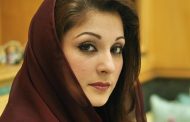 مریم نواز پارٹی کا عہدہ رکھ سکتی ہے یا نہیں؟ الیکشن کمیشن کا فیصلہ مئوخر
