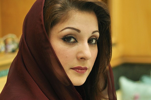 مریم نواز پارٹی کا عہدہ رکھ سکتی ہے یا نہیں؟ الیکشن کمیشن کا فیصلہ مئوخر