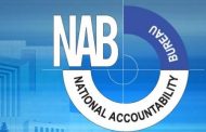 نیب کی کارکردگی رپورٹ جاری،پاکستان116نمبرپرآگیا