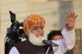 طالبہ کو زندہ جلانے کے جرم میں پرنسپل سمیت سولہ افراد کو سزائے موت کی سزا