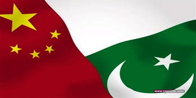 وزیراعظم پیر کی رات دورہ چین روانہ ہوں گے.